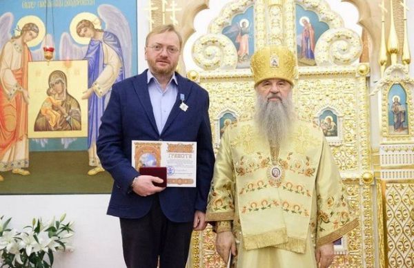 Депутат Виталий Милонов предложил запретить День Святого Валентина в школах Депутат Виталий Милонов предложил запретить День Святого Валентина в школах