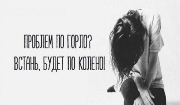Мудрость, накопленная Годами!