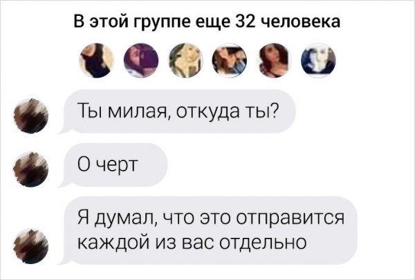 Все и сразу Все и сразу