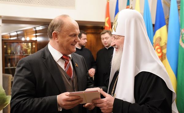 Геннадий Зюганов не против упоминания Бога в Конституции Геннадий Зюганов не против упоминания Бога в Конституции