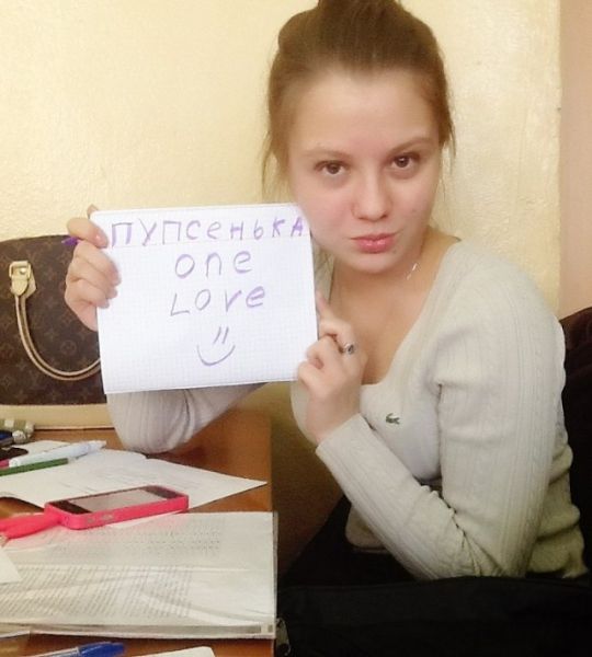 Вестник социальных сетей