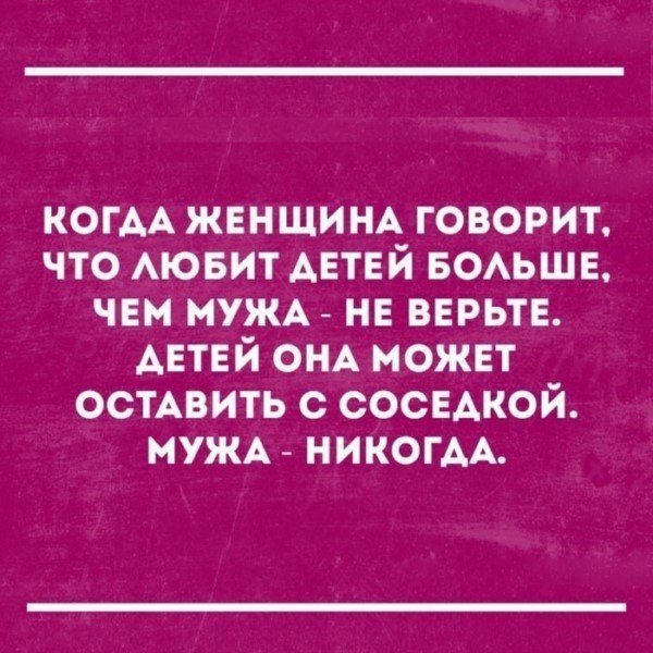 Смешные «Аткрытки»