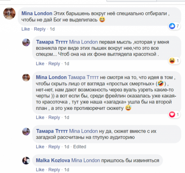 «Я ем из золотых блюд»: дочь правой руки Кадырова похвасталась роскошной жизнью, записав видео