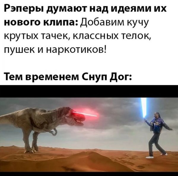 Веселые фото вечер 13 апреля 2020 Веселые фото вечер 13 апреля 2020