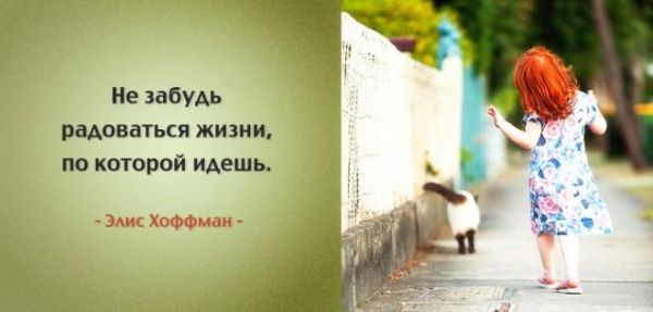 Улыбайтесь! :-)