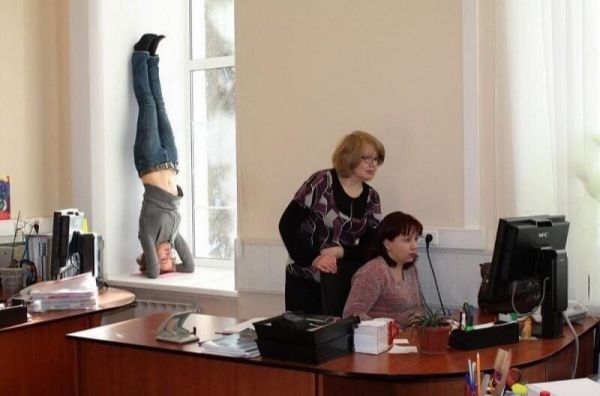 стоит на голове стоит на голове