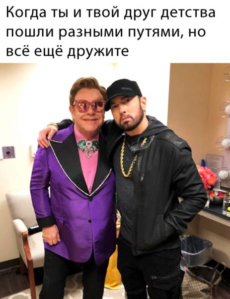 Вечерние прикольчики