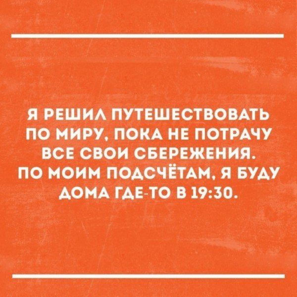 Смешные «Аткрытки»