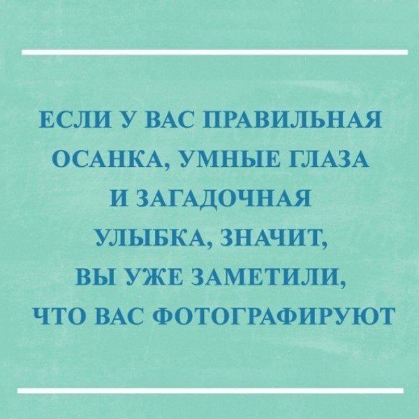 Смешные «Аткрытки»