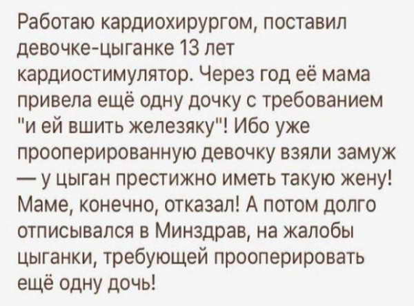 Шутки и истории про "яжматерей", детей и взаимоотношения