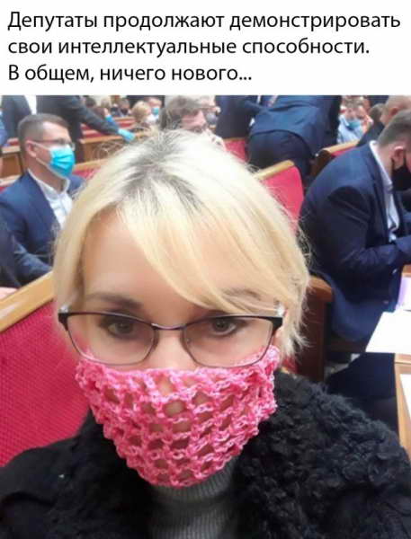 Смешные картинки 20 мая 2020 Смешные картинки 20 мая 2020