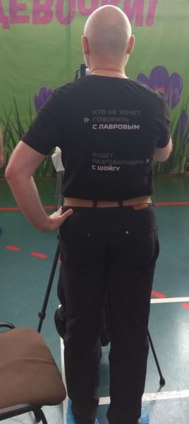 По родным просторам