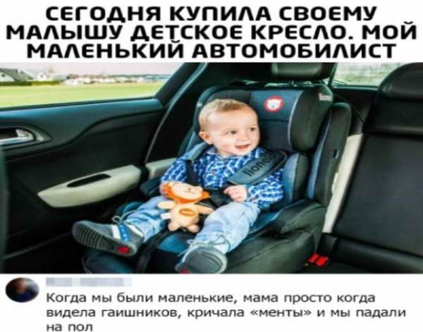 Шутки и истории про "яжматерей", детей и взаимоотношения