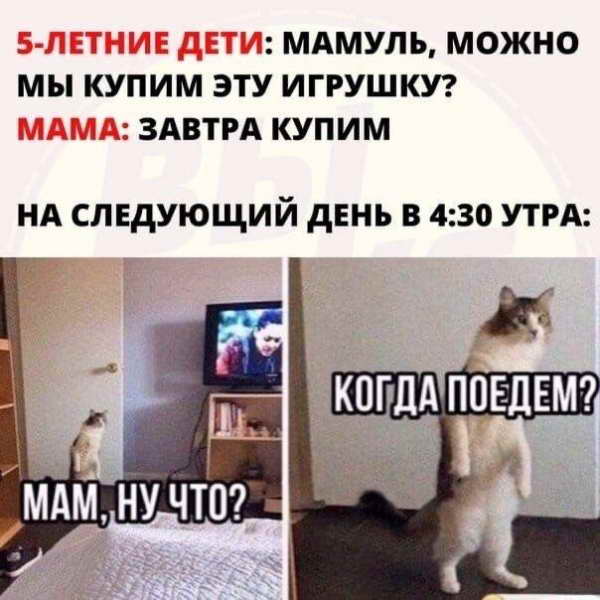 Шутки и истории про "яжматерей", детей и взаимоотношения