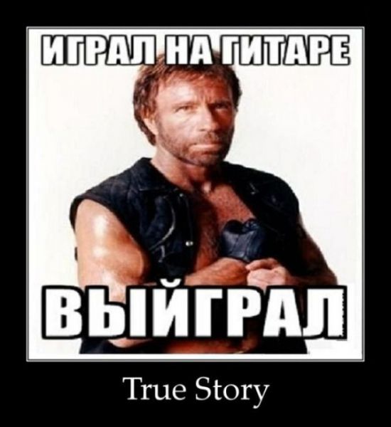 Чак Норрис съел праздничный торт, прежде чем ему успели сказать, что внутри стриптизерша (25 фото) Чак Норрис съел праздничный торт, прежде чем ему успели сказать, что внутри стриптизерша (25 фото)